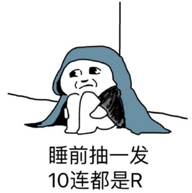 推荐不氪靠肝也能玩的手游游戏,不肝不氪的良心游戏推荐手游