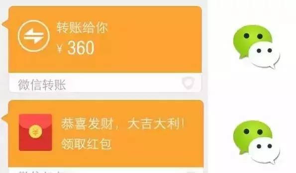 微信转错红包如何退还,微信发错红包转错账怎么办