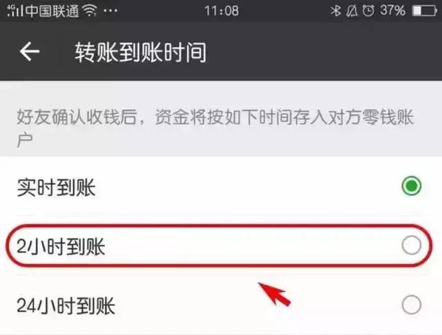 微信转错红包如何退还,微信发错红包转错账怎么办