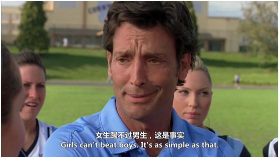 这个“足球*物尤**”可能和你们想象的不太一样