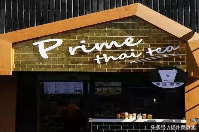 扬州全城搜寻芒果控！这几家餐厅的芒果单品不信你都尝过！