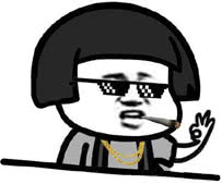 花垣地锅灶台,花垣县有没有铁板烧