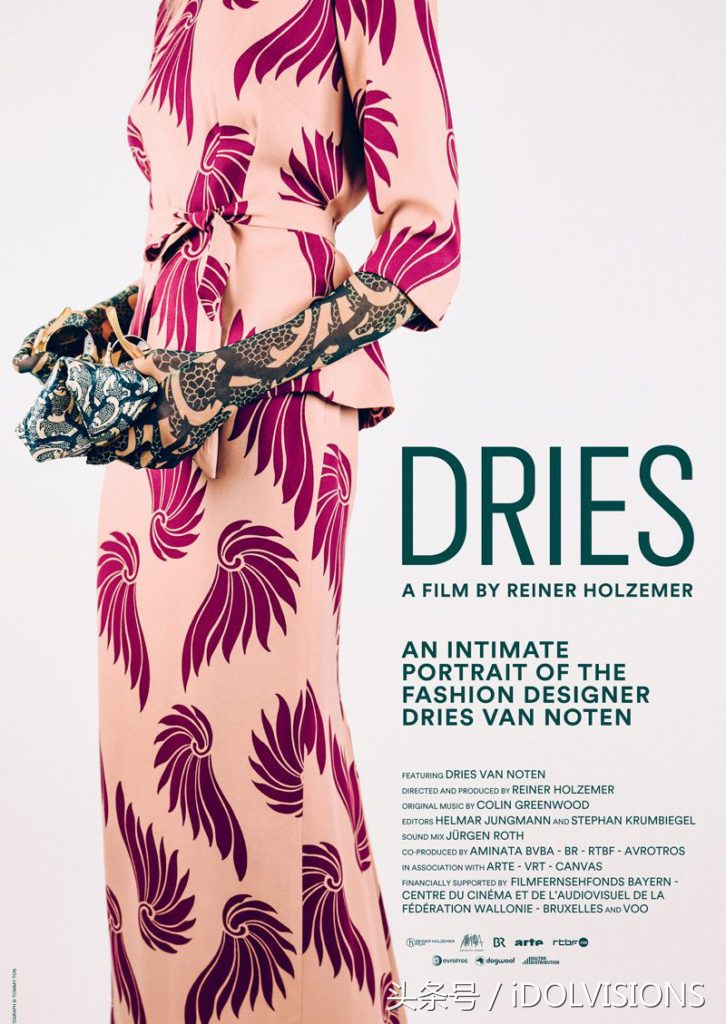 《Dries》：“他的秀不仅是在看衣服，更是寻找一种生活方式”