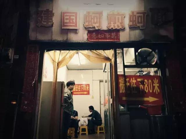 踏青攻略请收好,踏青出游时请收好这份指南