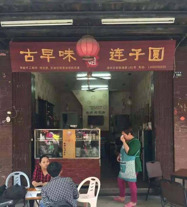 踏青攻略请收好,踏青出游时请收好这份指南