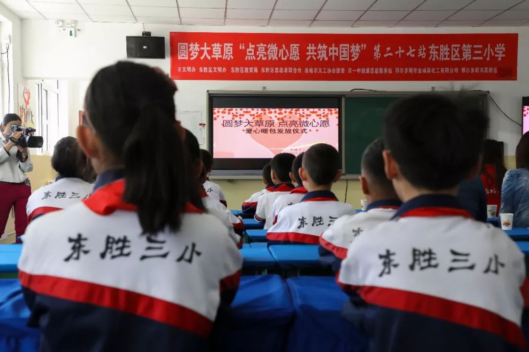 六一儿童礼物爱心,六一儿童爱心礼包