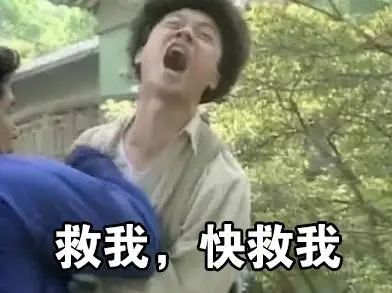 学霸君回应倒闭传闻,学霸君被曝破产