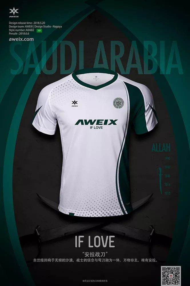 iflove鏈嶈,iflove琛ｆ湇