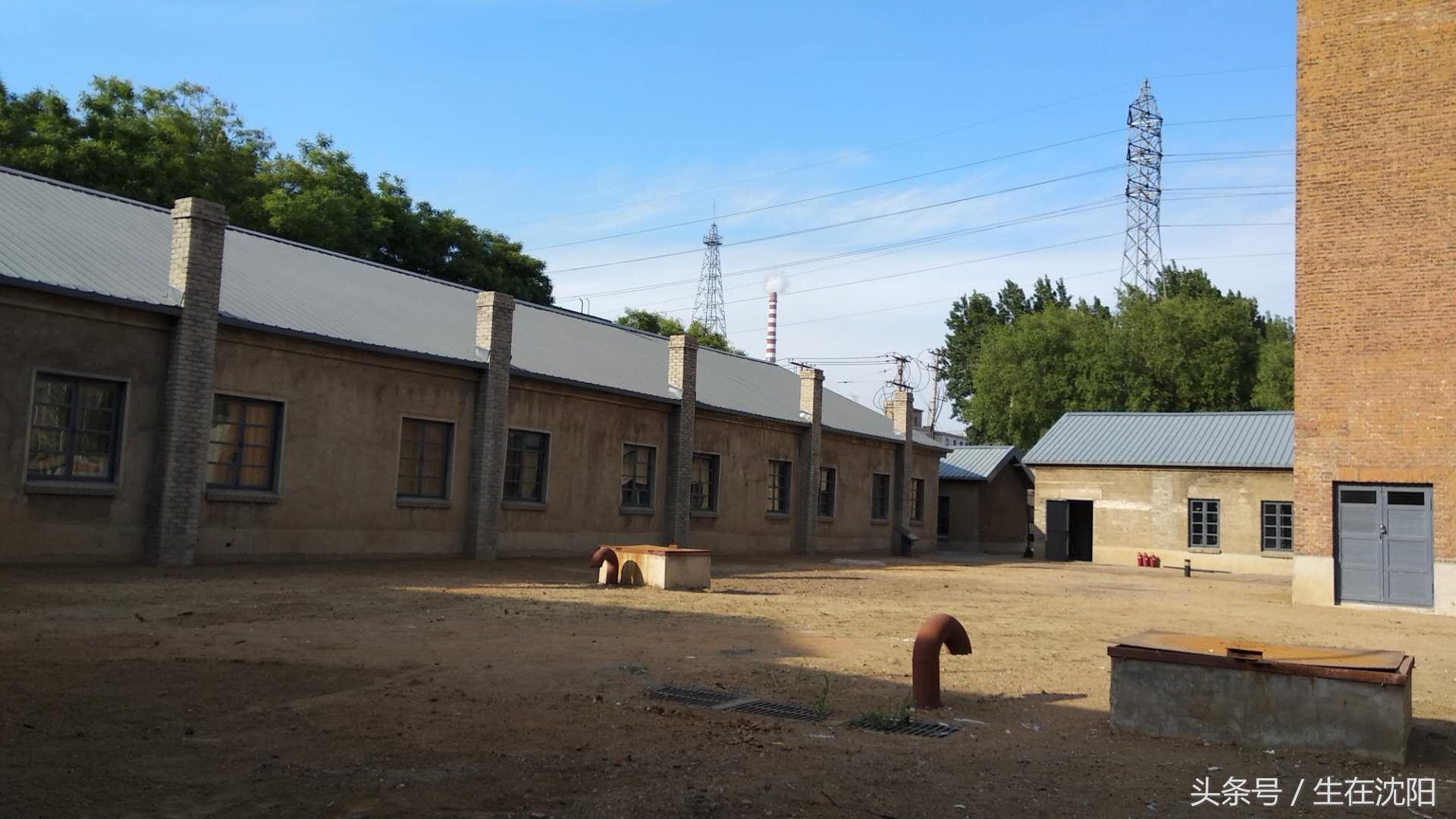 沈阳有座盟军战俘营,参观沈阳二战盟军战俘营心得