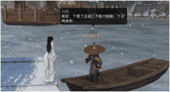 逆水寒会呼吸的江湖手游下载,逆水寒公测最新消息