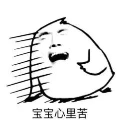 海洋量子号邮轮参观,海洋量子号邮轮航行航拍视频