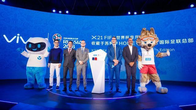 vivox212018fifa世界杯测评,vivox21世界杯非凡版