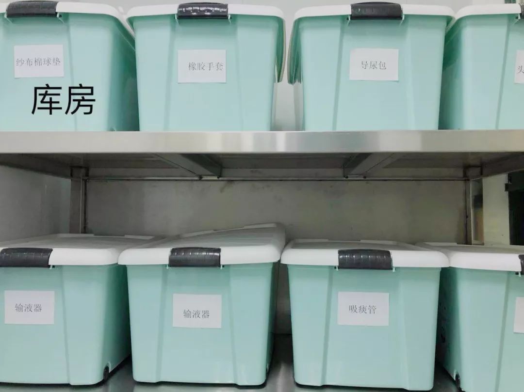 「管理」夏雨去浮尘，“5S”始于心