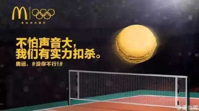 一个令你深刻的广告文案,让你记忆深刻的广告文案