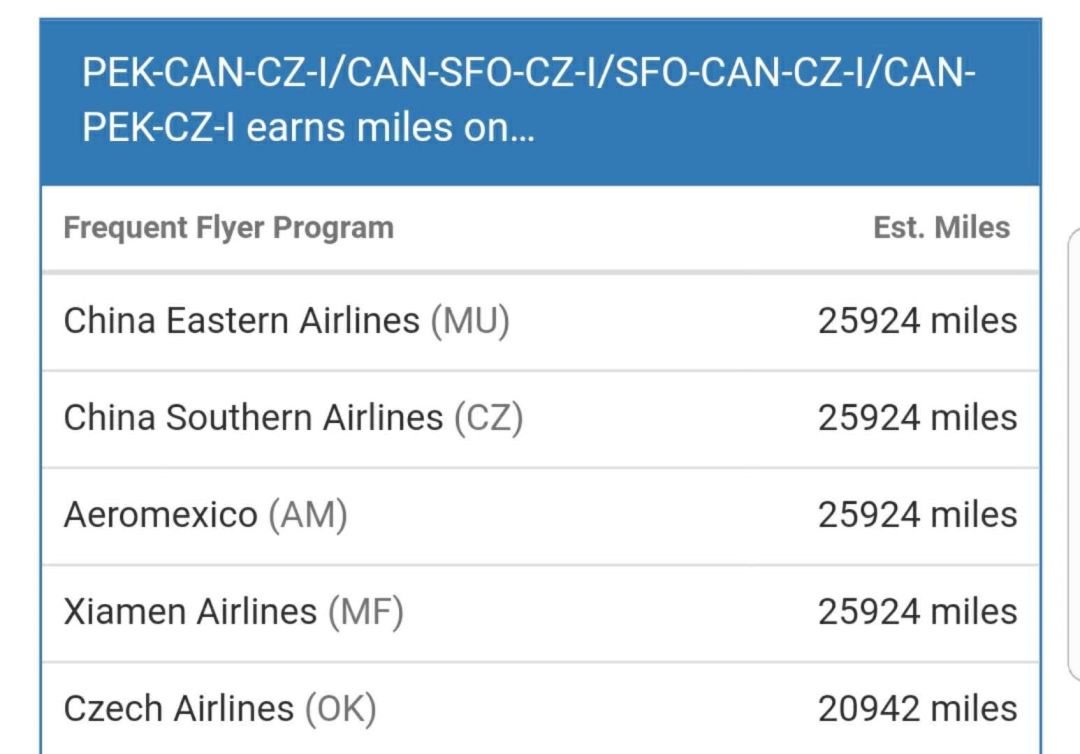 国航和南航哪个里程划算一些,海外航班公务舱的价格
