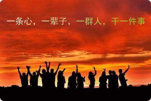 中国互联网转型十大企业家,2020年中国互联网十大创新人物