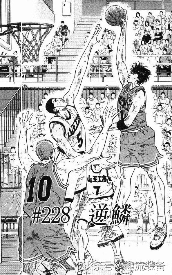 灌篮高手哪些球员穿过的鞋,灌篮高手踩鞋