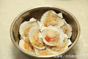 蒜蓉粉丝蒸扇贝的蒜蓉汁怎么调,蒜蓉粉丝蒸扇贝速食袋装