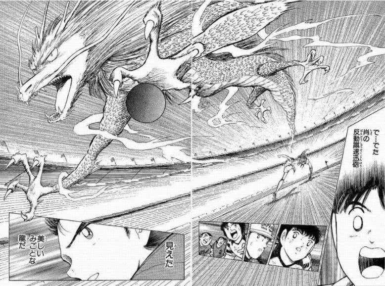 足球小将的十大突破,足球小将致敬c罗