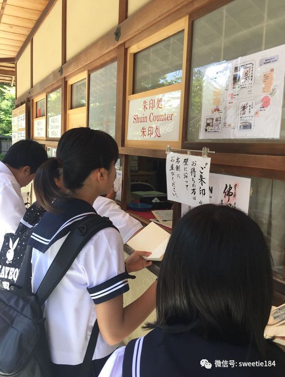 京都大阪奈良旅游游记,暴走大阪京都