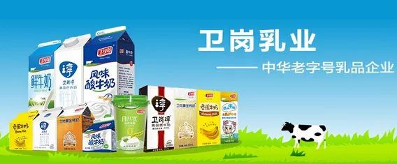 伊利和蒙牛是如何生存的,蒙牛伊利各自的特点