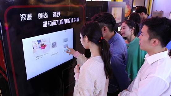 无人售卖市场,无人贩卖冰淇淋视频