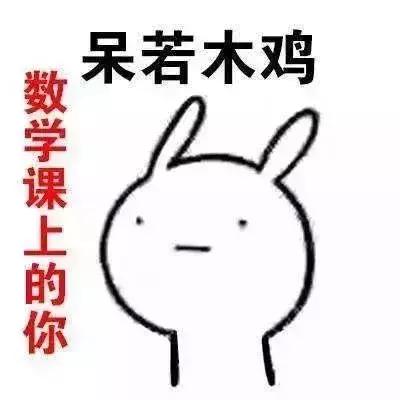 南京小升初试卷难易程度,南京小升初择校试题