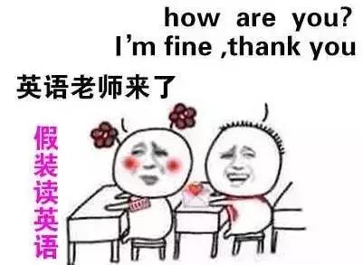 南京小升初试卷难易程度,南京小升初择校试题