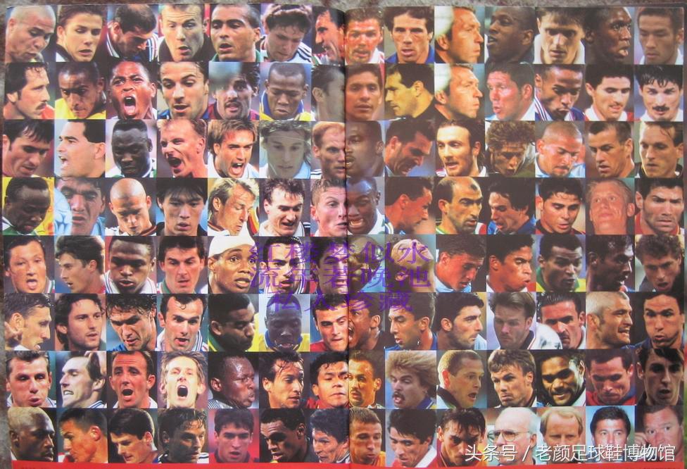 02年世界杯足球鞋回顾,世界杯最火前十的足球鞋