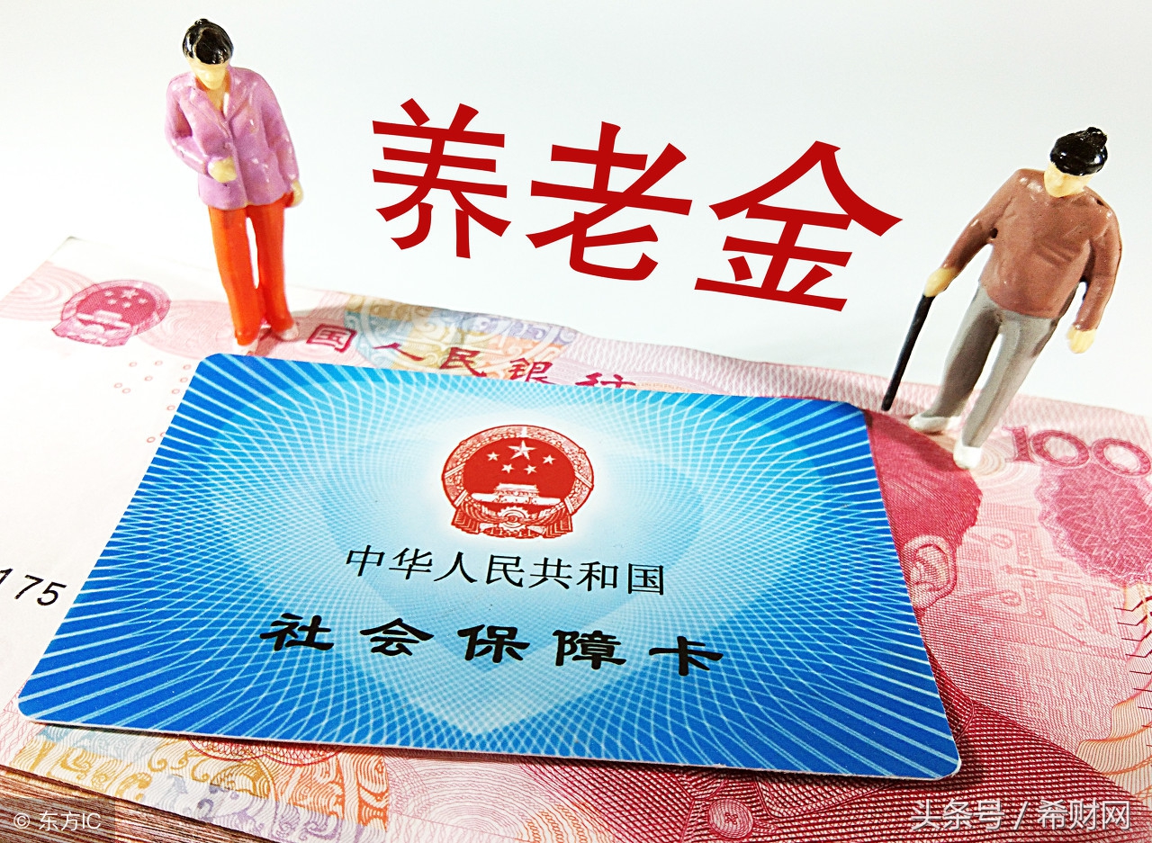 没工作还可以线上办理信用卡吗,没工作能办信用卡吗有多少额度