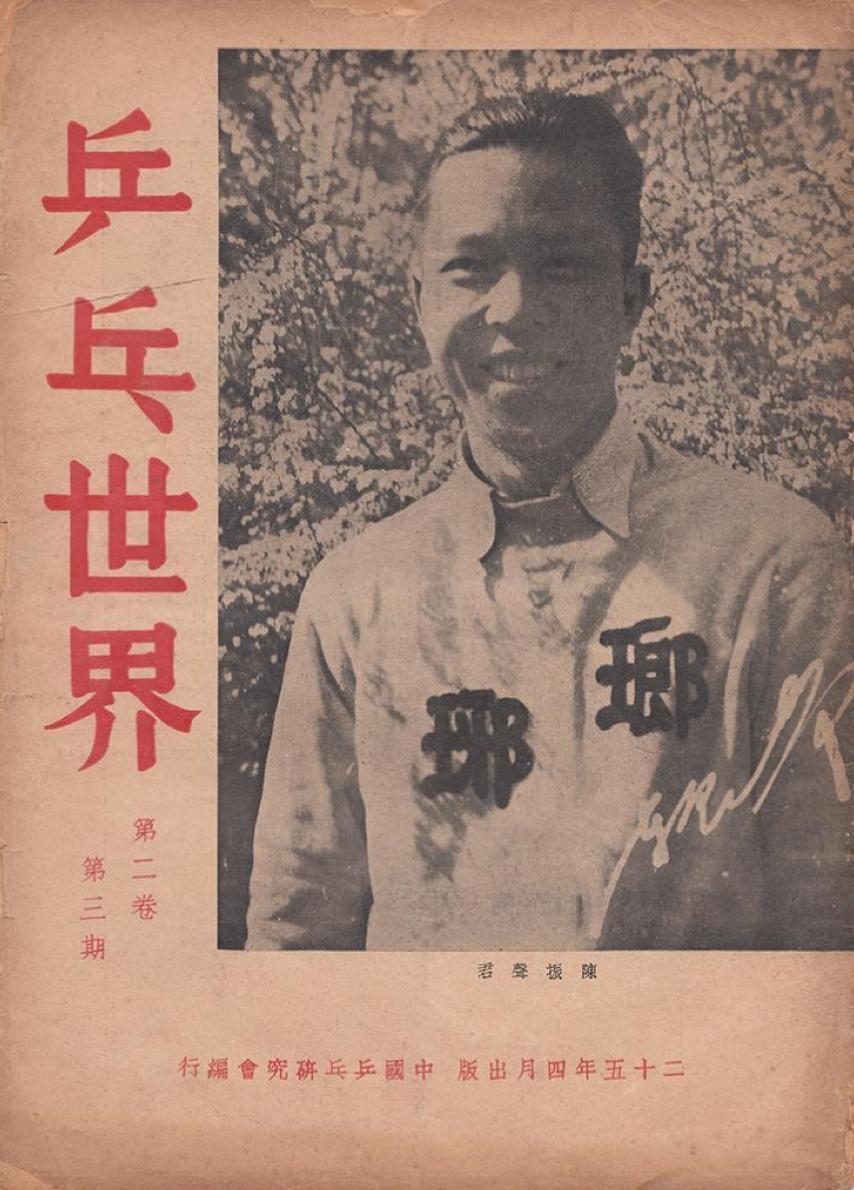 失恋博物馆、珠算博物馆···在*今条头日**上尽情领略博物馆之美