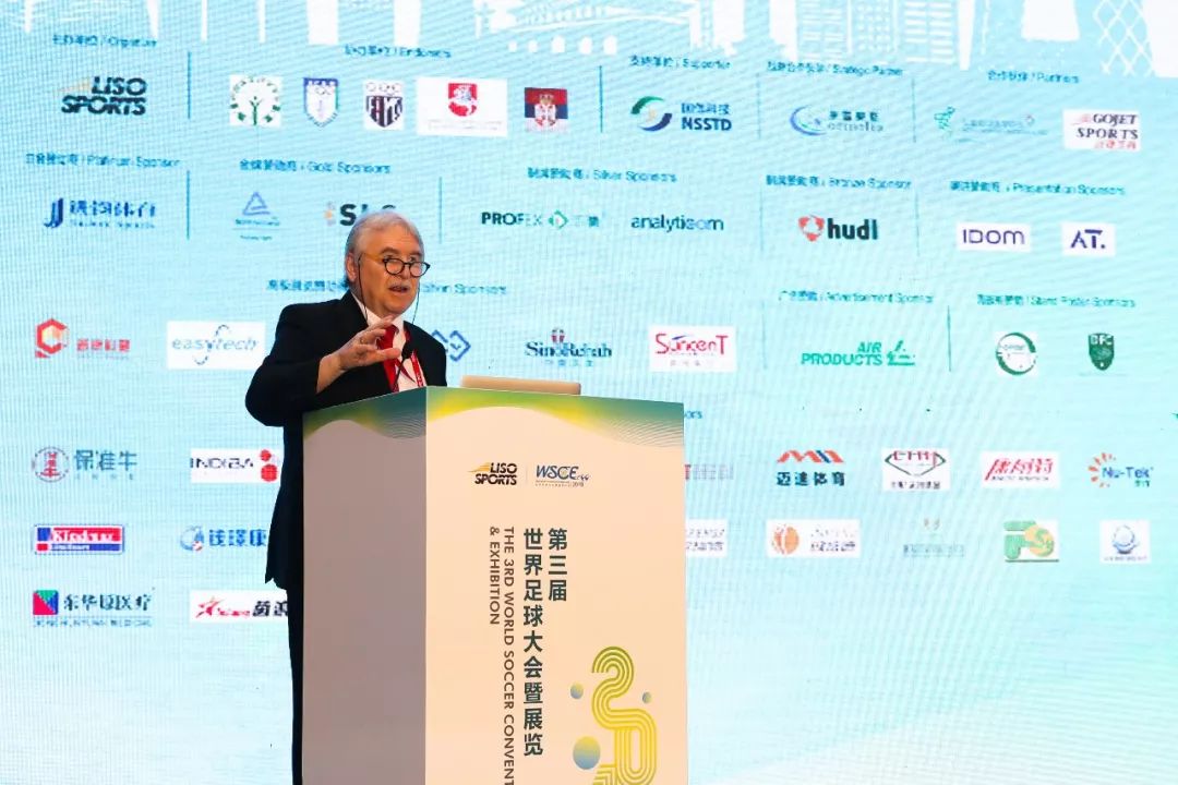 北京中赫国安足球俱乐部通过亚洲首个TÜV莱茵“体育服务质量管理体系认证”