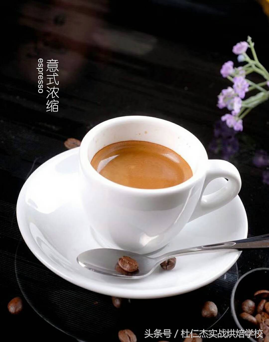 西点师培训班前景,西点师培训班推荐欧米奇西点学校