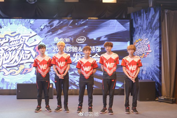 we涓崟鍏,we鍗曟潃涓崟鍏