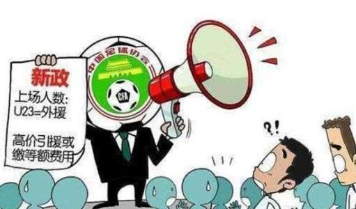 j鑱旇禌涓秴,j鑱旇禌杩愯惀鏈哄埗