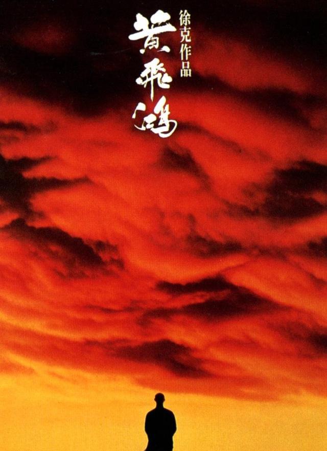 李连杰打的最凶狠的一部电影,盘点李连杰的5部电影