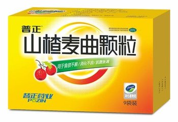 治疗小儿腹泻穴位,治疗小儿腹泻的常用药