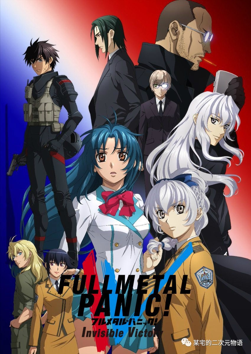 2020超人气新番,2023年新番盘点