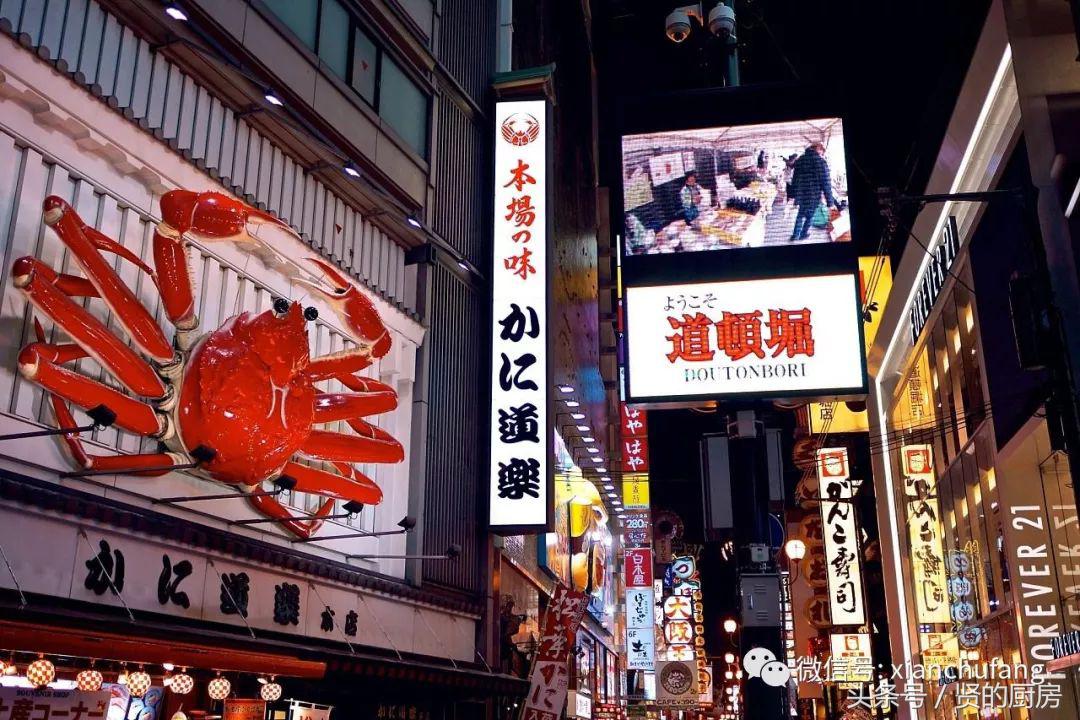 去日本自由行攻略大阪,想去日本玩所有流程