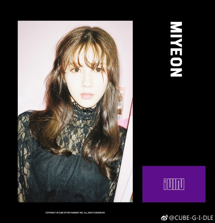 「G」I-DLE出道20天就拿一位，CUBE家的新女团有点厉害
