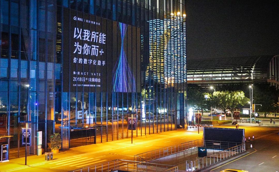 马化腾亲自站台，腾讯云还有机会追得上马云的阿里云吗？