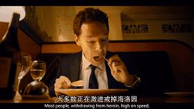 卷福新剧播出时间,卷福最新剧叫什么名字