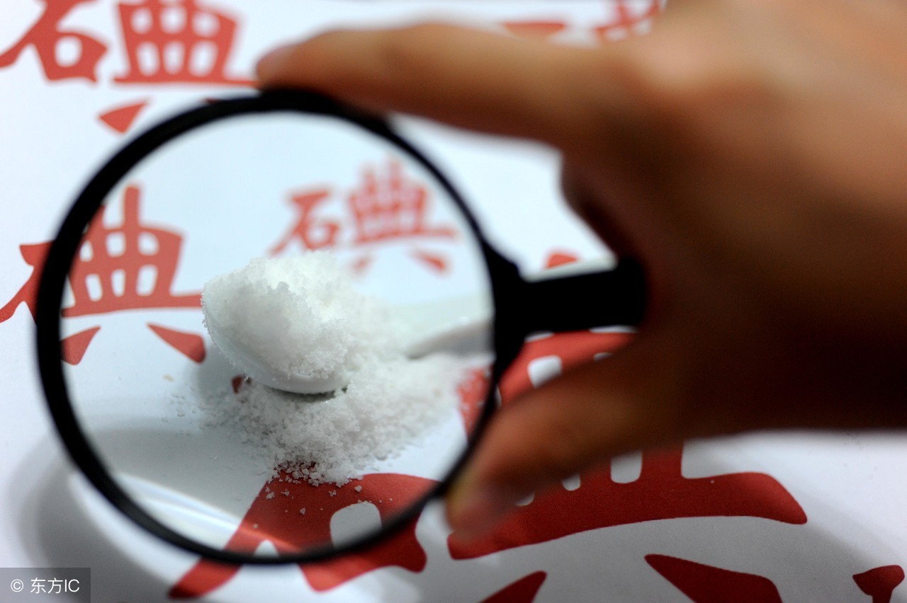 为什么沿海地区的人不能吃加碘盐,沿海不缺碘吃加碘盐对身体有害吗