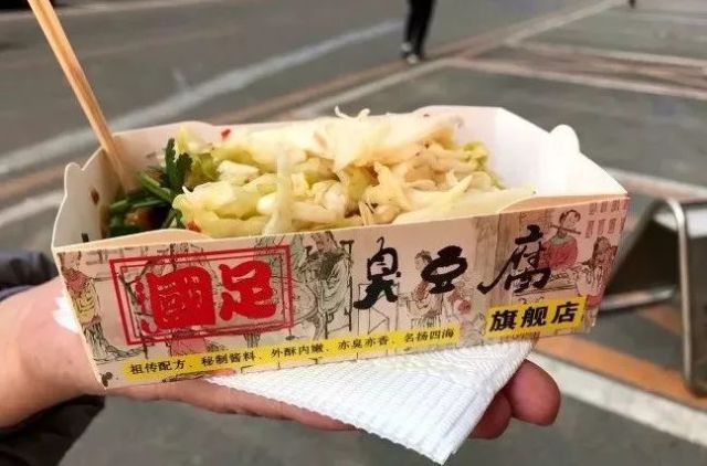 10元吃遍大北京美食,吃遍北京100家自助