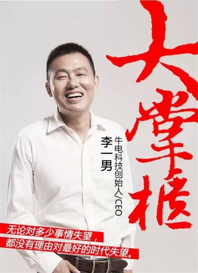 湖南正在崛起吗,湖南独角兽最新消息