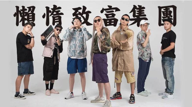 开车听歌不够燥？人人巴士带你去草莓现场！