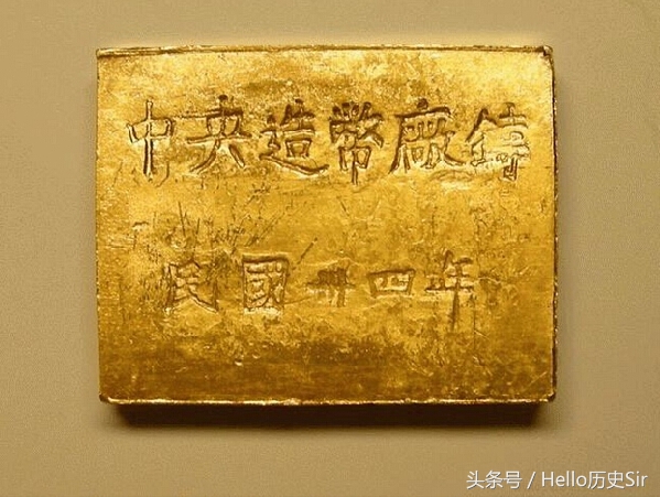 金条黄花鱼和普通黄花鱼的区别,金条大黄鱼和小黄鱼实物对比图