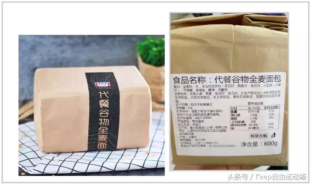 全麦面粉面包测评,全麦面包测评央视