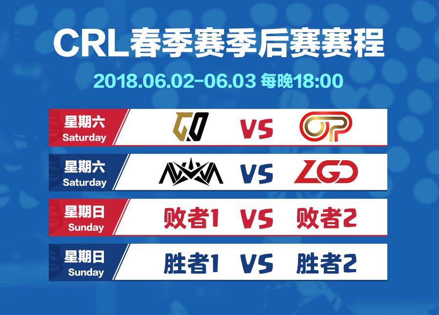 rng和lgd哪个更好,520除了520还有什么