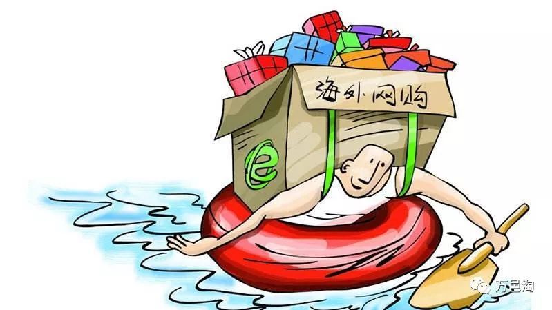 万邑淘：首家一站式海淘分销平台上线啦！